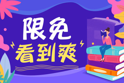 菲律宾退休移民绿卡高考有加分吗，还有哪些移民优惠政策_菲律宾签证网